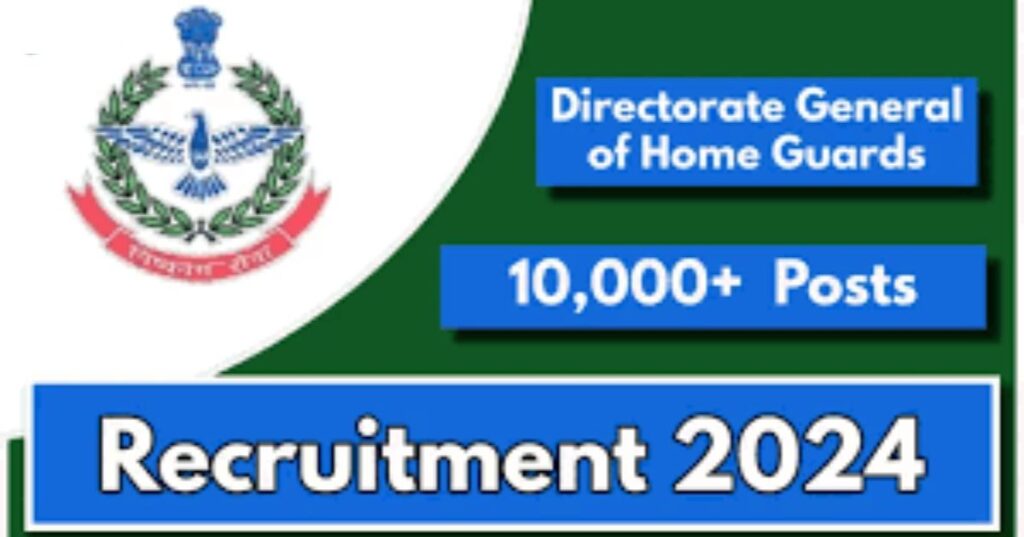 10285 Posts — Delhi Home Guards Volunteers Recruitment 2024; Check Eligibility and How to Apply